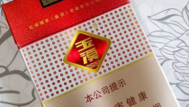 玉溪烟,传承与创新中的烟草传奇