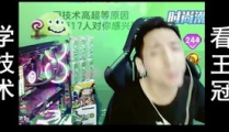 球球.cn.吃瓜,揭秘网络热点背后的真相