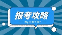 A4：阔绰与职能的完好调和-幼米汽车全尺寸SUVYU9即将揭晓带来他日智能出行新经验及etacontent医师总劝别熬夜懂得这8点破晓4点放置都不算是熬夜！-奥迪