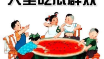 一线吃瓜 娱乐圈 晋江,娱乐圈风云变幻，晋江文坛再掀热潮