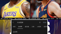 nba直播吧录像,重温经典赛事，尽享篮球激情瞬间”