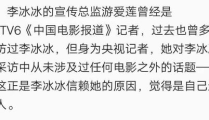 娱乐吃瓜报道怎么写,揭秘明星幕后故事，吃瓜群众速来围观！