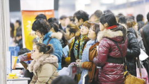 南京人才市场招聘会,汇聚英才，助力职场梦想起航