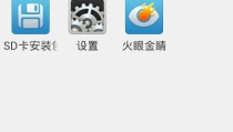 安卓市场官网下载,一站式应用获取与体验指南