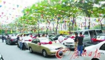 广州二手车交易市场,车源丰富，交易活跃的汽车流通枢纽