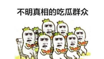 吃瓜群众群怎么进娱乐,畅享娱乐八卦新天地