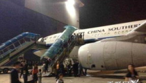 cz3988航班,跨越时空的空中之旅