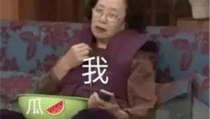 娱乐酱吃瓜,明星幕后那些事儿